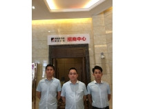 奮斗讓我們風(fēng)采——記博美渠縣商場(chǎng)招商團(tuán)隊(duì)