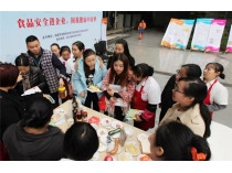 中央廚房自營配送——芊村道沖刺快餐企業(yè)領頭羊