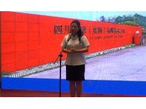 【730演講比賽】立愛崗敬業(yè)之志，為企業(yè)奉獻智慧