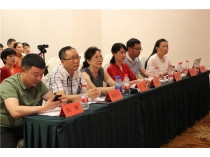 禾嘉集團(tuán)四十周年慶典之演講、文藝比賽圓滿落幕