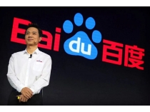 李彥宏的十條思考，解釋了為什么百度能最早做出中國(guó)ChatGPT