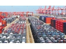 全國首批試點！今天，北京發(fā)布促進二手車出口工作方案