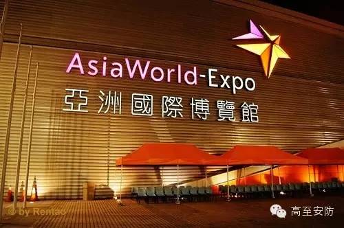 香港環(huán)球資源安防展（新品推薦）于2015年10月15日完美落幕