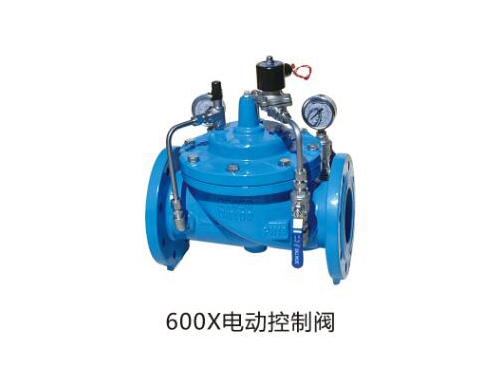 600X電動(dòng)控制閥